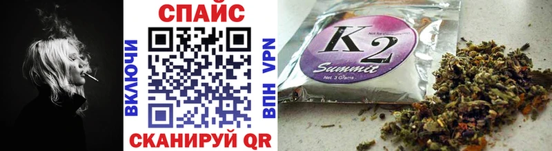 Купить где  Хвалынск  БУТИРАТ буратино 