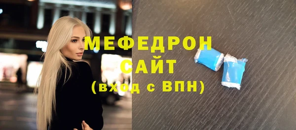 не бодяженный Нефтекумск