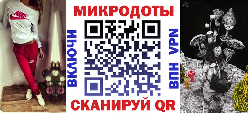 Купить  Хвалынск  Галлюциногенные грибы Cubensis 